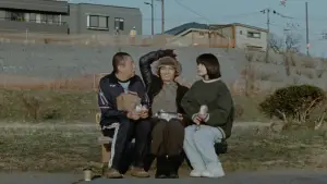 Задник до фильму"" #540021