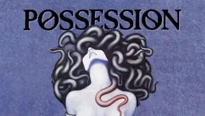 Задник до фильму"Одержимість" #670754