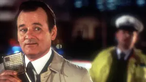 Задник до фильму"Людина, яка дуже мало знала" #289849