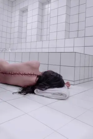 Постер до фильму"" #531438