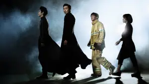 Задник до фильму"신과함께-죄와 벌" #750630