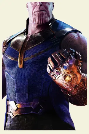 Постер до фильму"Месники: Війна нескінченності" #523826