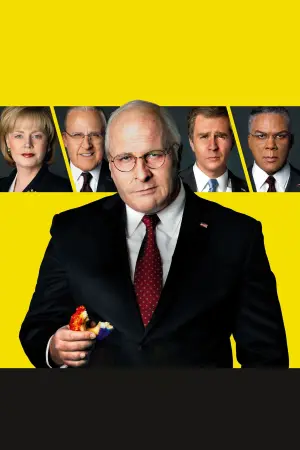 Постер до фильму"Влада" #243872