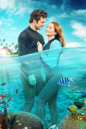 Постер до фильму"" #496771