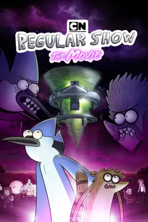 Постер до фильму"Regular Show: The Movie" #753031