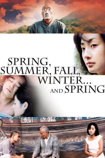 Постер до фильму"" #122574