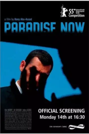 Постер до фильму"Paradise Now" #735623