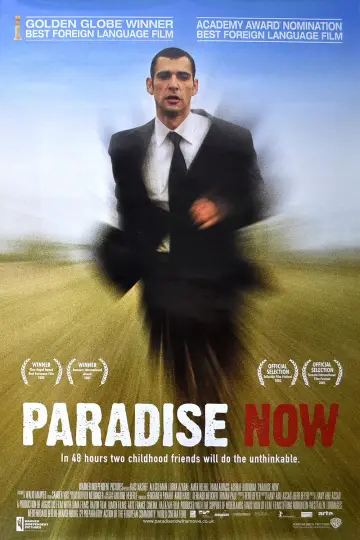 Постер до фильму"Paradise Now" #735624