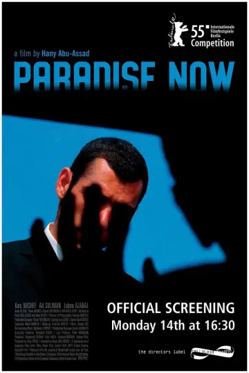 Постер до фильму"Paradise Now" #735625