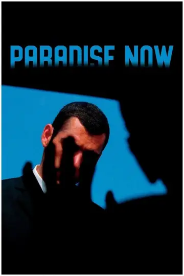 Постер до фильму"Paradise Now" #735626