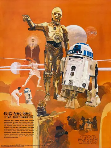 Постер до фильму"Зоряні війни: Епізод 4 — Нова надія" #546816
