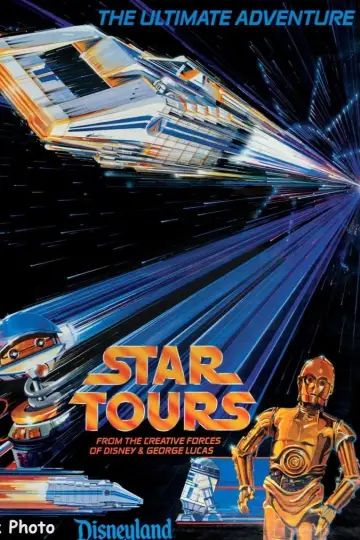 Постер до фильму"Зоряні війни: Епізод 4 — Нова надія" #546870