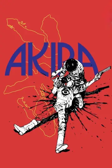 Постер до фільму "Акіра" #1524935