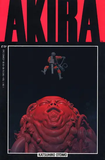 Постер до фільму "Акіра" #1570152