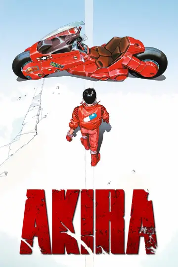Постер до фильму"Акіра" #181436