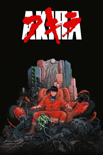 Постер до фильму"Акіра" #181438