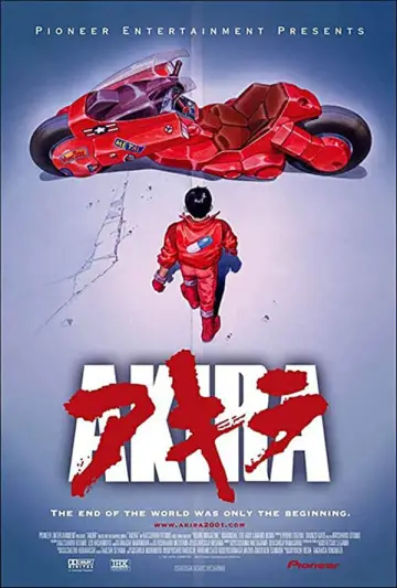 Постер до фильму"Акіра" #51085