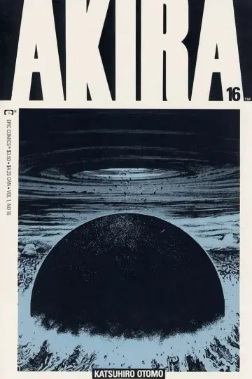 Постер до фильму"Акіра" #607546