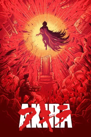 Постер до фильму"Акіра" #607569
