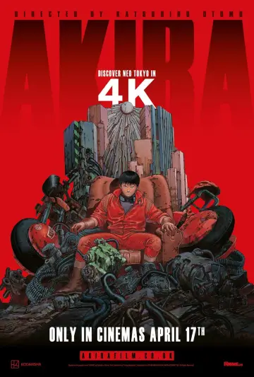 Постер до фильму"Акіра" #751837