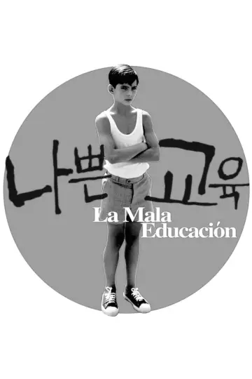 Постер до фильму"La mala educación" #1202277