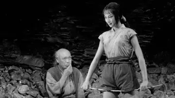 Задник до фильму"隠し砦の三悪人" #1201986