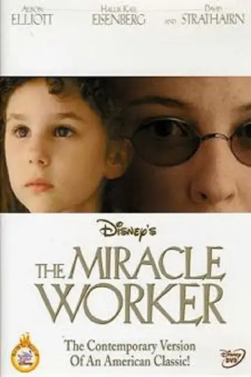 Постер до фильму"The Miracle Worker" #886222