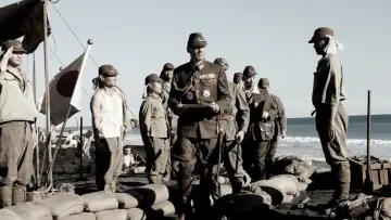 Задник до фильму"Листи з Іводжіми" #213375