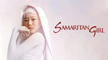 Задник до фильму"Самаритянка" #1009751