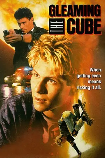Постер до фильму"Gleaming the Cube" #1064483