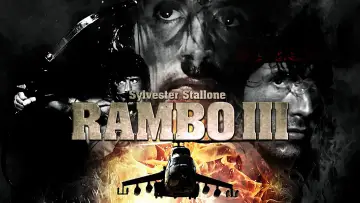 Задник до фильму"Рембо ІІІ" #39565