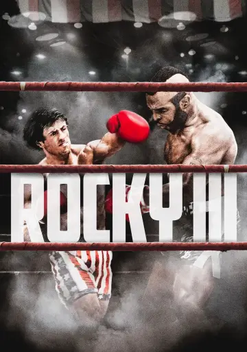 Постер до фильму"Роккі 3" #688615