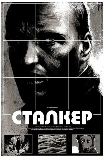 Постер до фільму "Сталкер" #847163