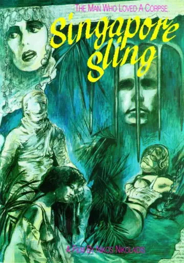 Постер до фильму"Singapore Sling: Ο άνθρωπος που αγάπησε ένα πτώμα" #1093689