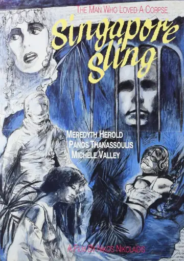 Постер до фильму"Singapore Sling: Ο άνθρωπος που αγάπησε ένα πτώμα" #1093691