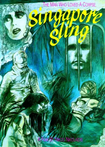 Постер до фильму"Singapore Sling: Ο άνθρωπος που αγάπησε ένα πτώμα" #1093693