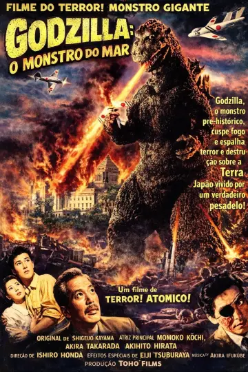 Постер до фільму "Ґодзілла" #1232665
