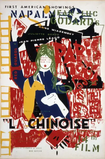 Постер до фильму"La Chinoise" #1058461