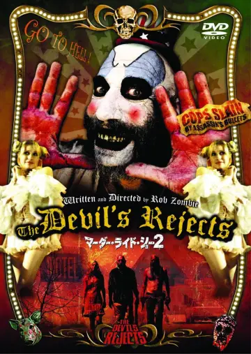 Постер до фільму "The Devil