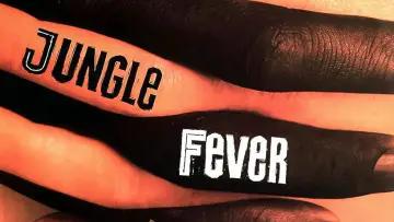 Задник до фильму"Jungle Fever" #1074791