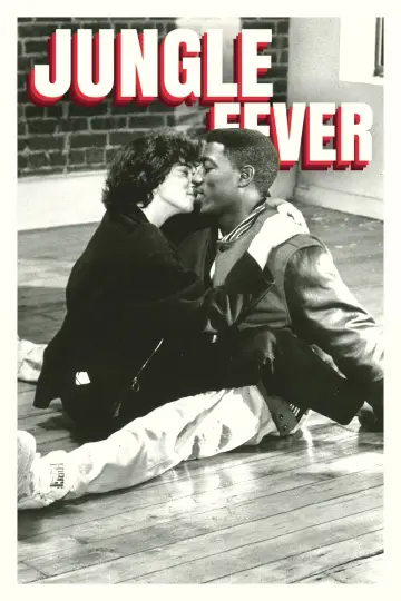 Постер до фильму"Jungle Fever" #1074808