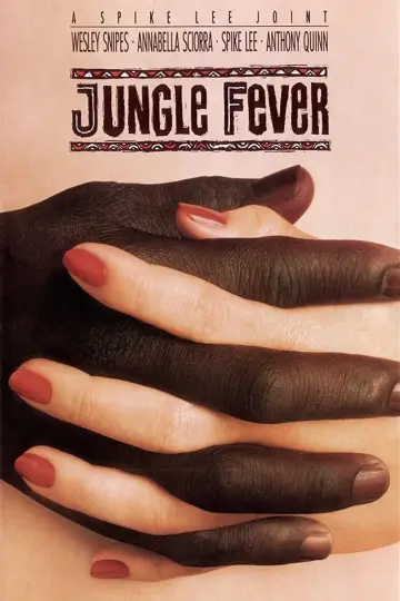 Постер до фильму"Jungle Fever" #1074809