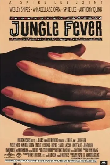 Постер до фильму"Jungle Fever" #1074811