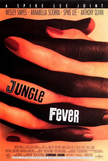 Постер до фильму"Jungle Fever" #1074812