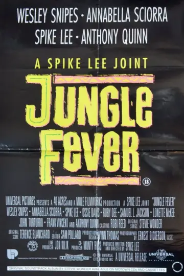 Постер до фильму"Jungle Fever" #1074813