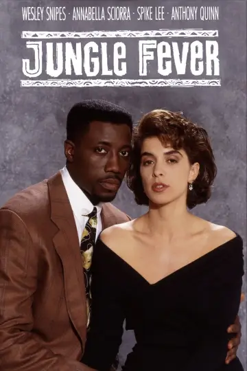 Постер до фильму"Jungle Fever" #1074815