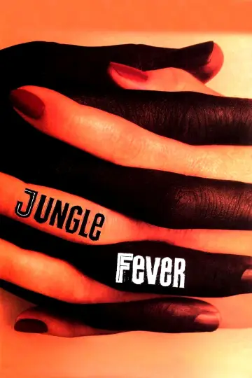 Постер до фільму "Jungle Fever" #1567418
