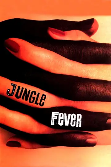 Постер до фільму "Jungle Fever" #1567419