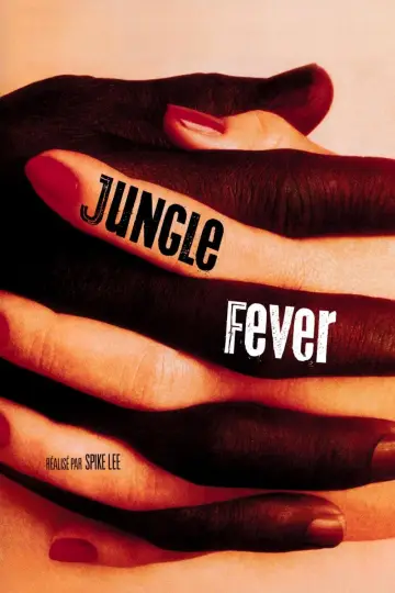 Постер до фільму "Jungle Fever" #1567420