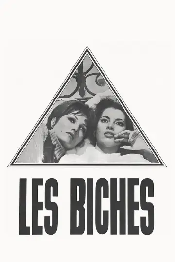 Постер до фильму"Les Biches" #1111211